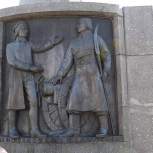 12.